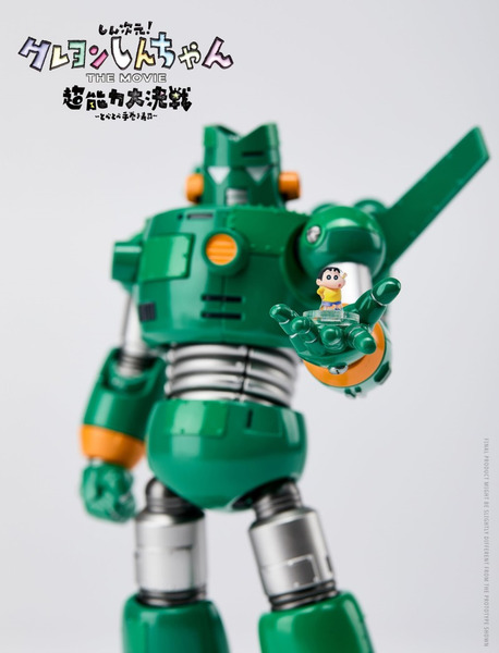 BLITZWAY 17cm 蠟筆小新 電影版 康打姆機器人 鋼彈勇士 BW-CA-10701